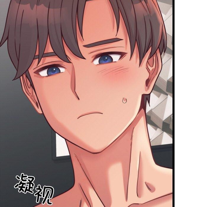 第7话 - 第120.jpg页