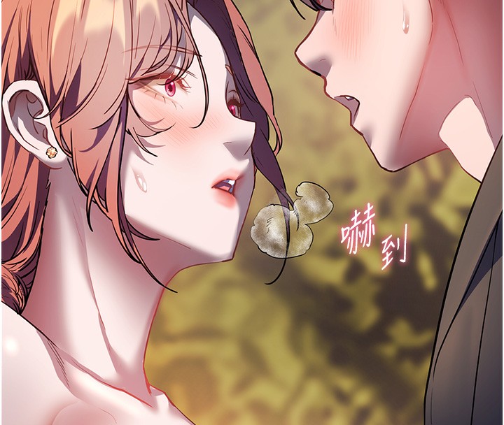 第54话-心醉学子无情打桩机 - 第8.jpg页