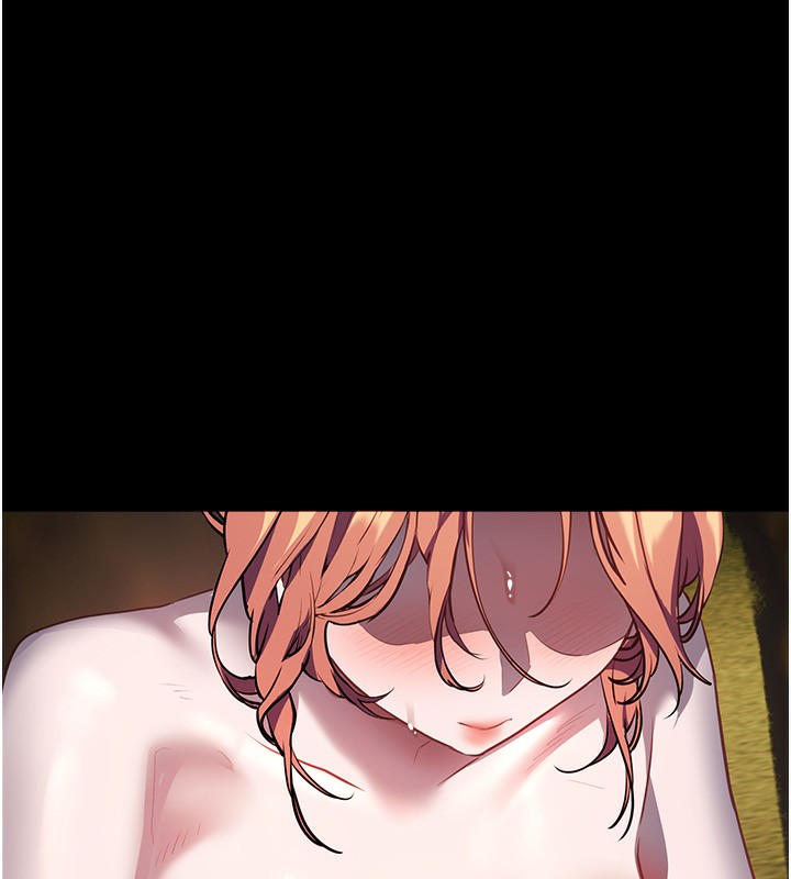 第54话-心醉学子无情打桩机 - 第15.jpg页