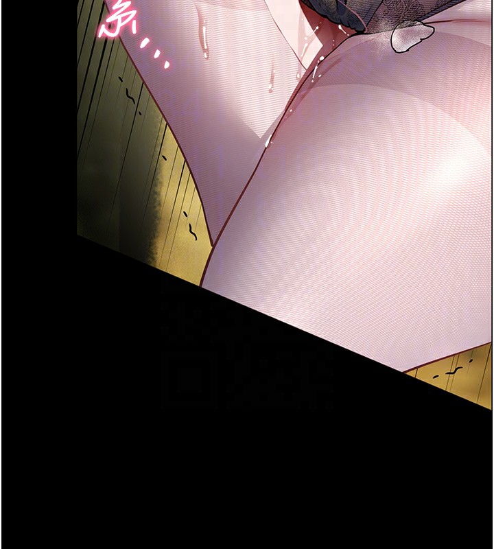 第54话-心醉学子无情打桩机 - 第52.jpg页