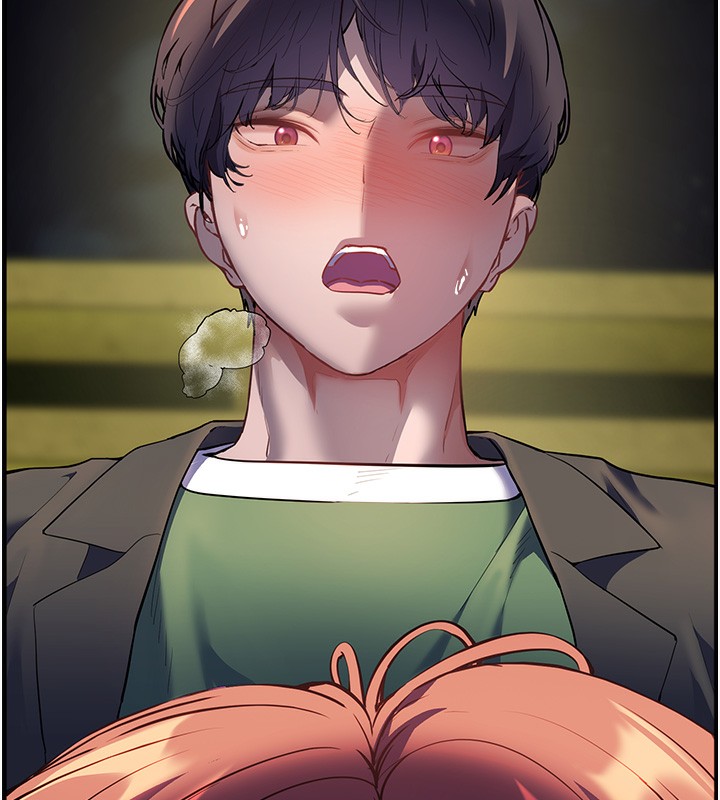 第54话-心醉学子无情打桩机 - 第134.jpg页