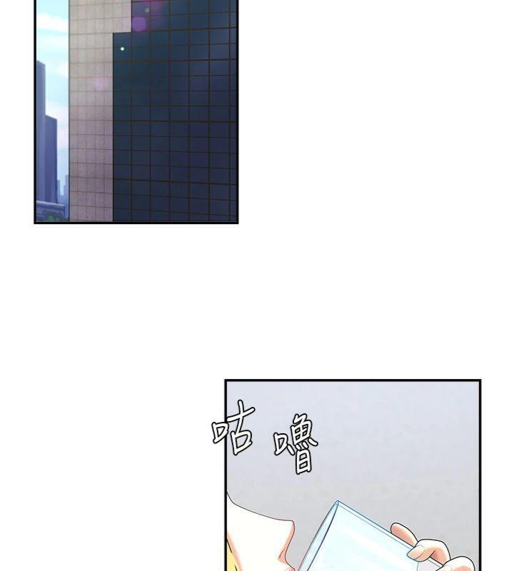 第8话-跟蹤私下见面的两人 - 第15.jpg页