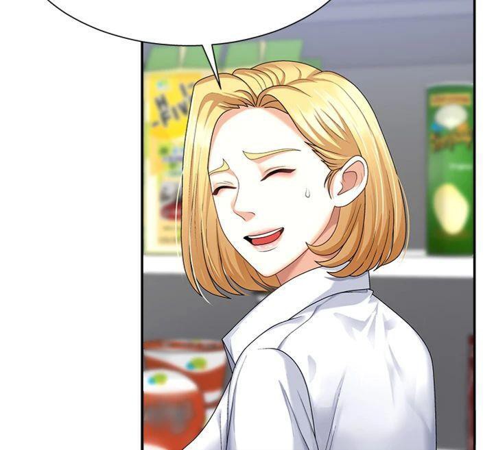 第8话-跟蹤私下见面的两人 - 第25.jpg页
