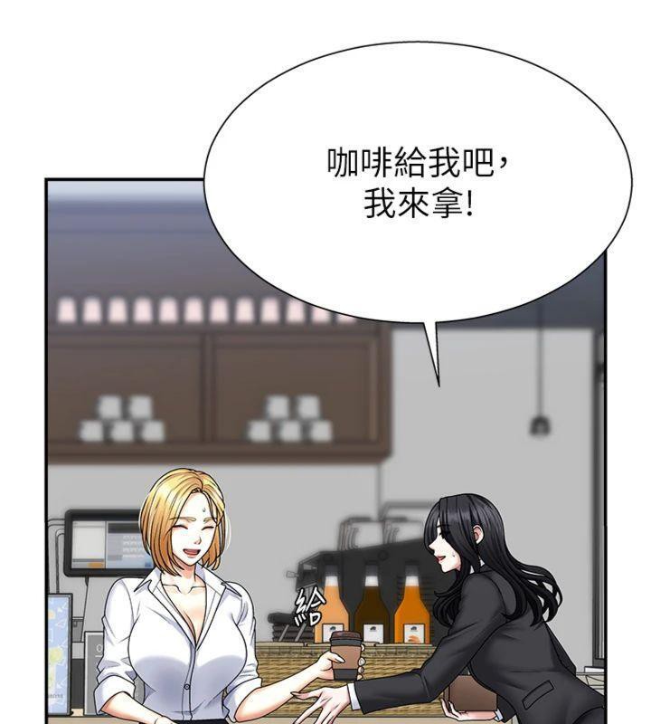 第8话-跟蹤私下见面的两人 - 第62.jpg页