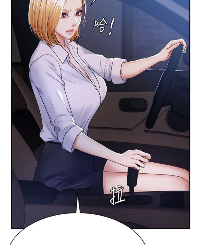 第8话-跟蹤私下见面的两人 - 第119.jpg页