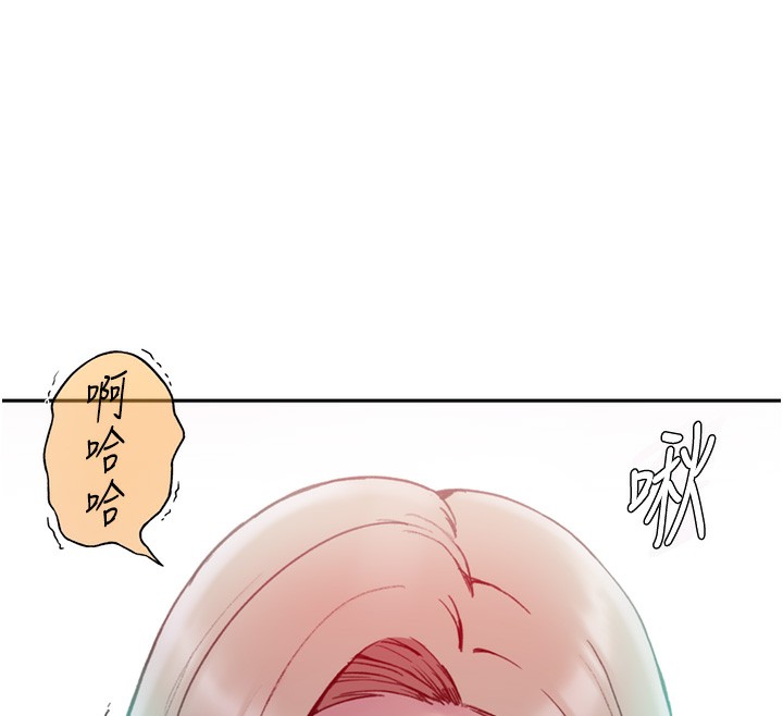 第273话-我想吸姊姊的奶 - 第42.jpg页