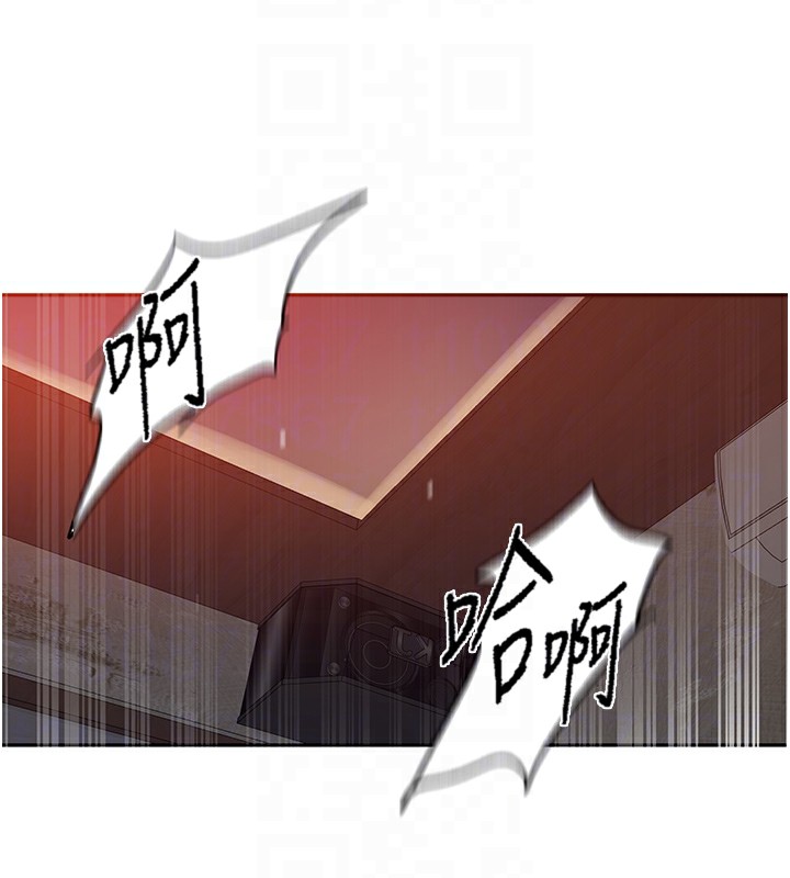 第273话-我想吸姊姊的奶 - 第47.jpg页