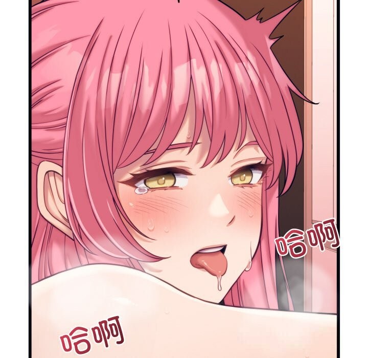 第8话 - 第29.jpg页