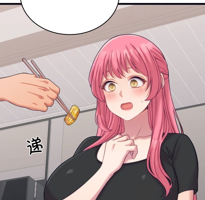 第8话 - 第63.jpg页