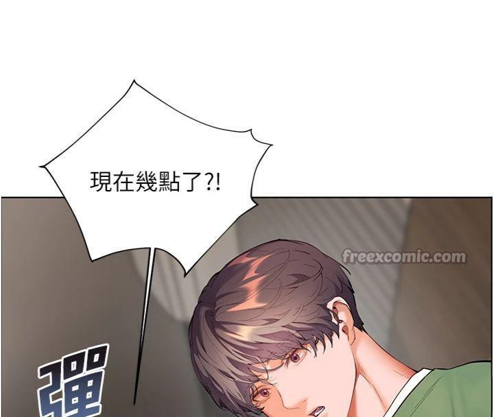 第55话-为老师注入回春牛奶针 - 第42.jpg页