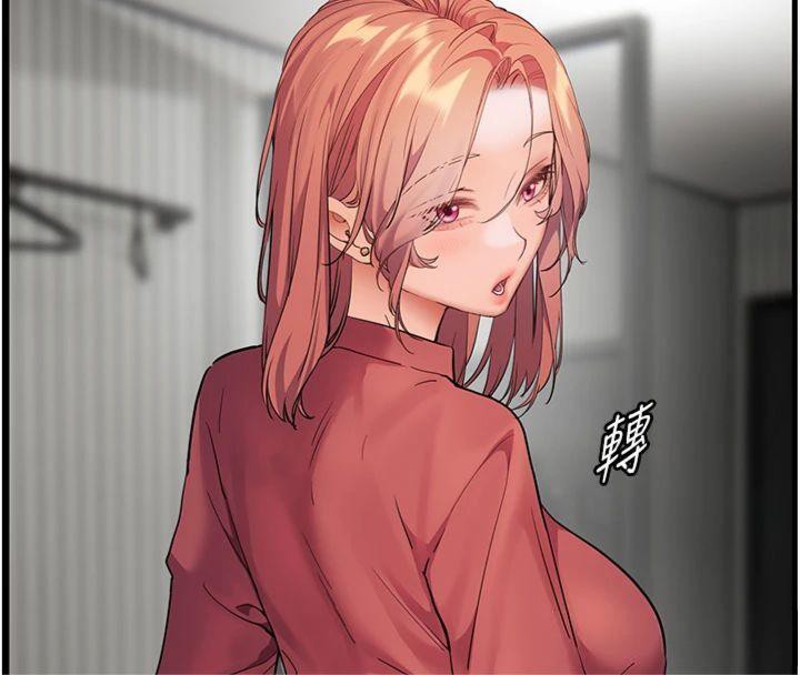 第55话-为老师注入回春牛奶针 - 第100.jpg页