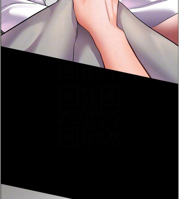 第55话-为老师注入回春牛奶针 - 第111.jpg页