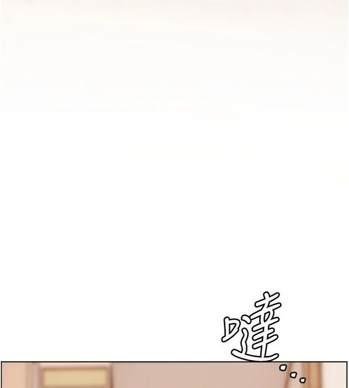 第55话-为老师注入回春牛奶针 - 第170.jpg页