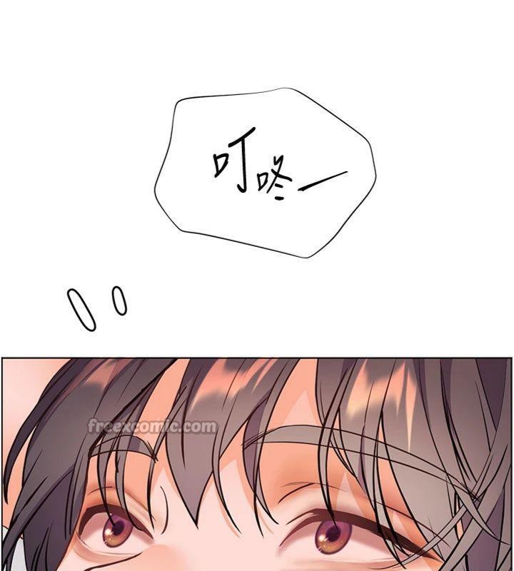 第55话-为老师注入回春牛奶针 - 第182.jpg页