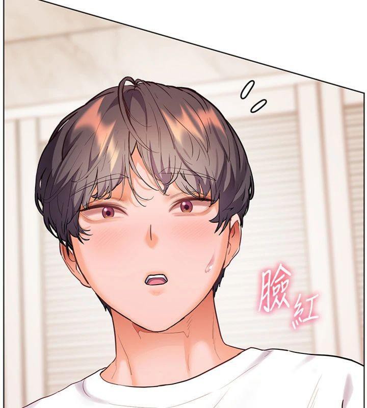 第55话-为老师注入回春牛奶针 - 第193.jpg页