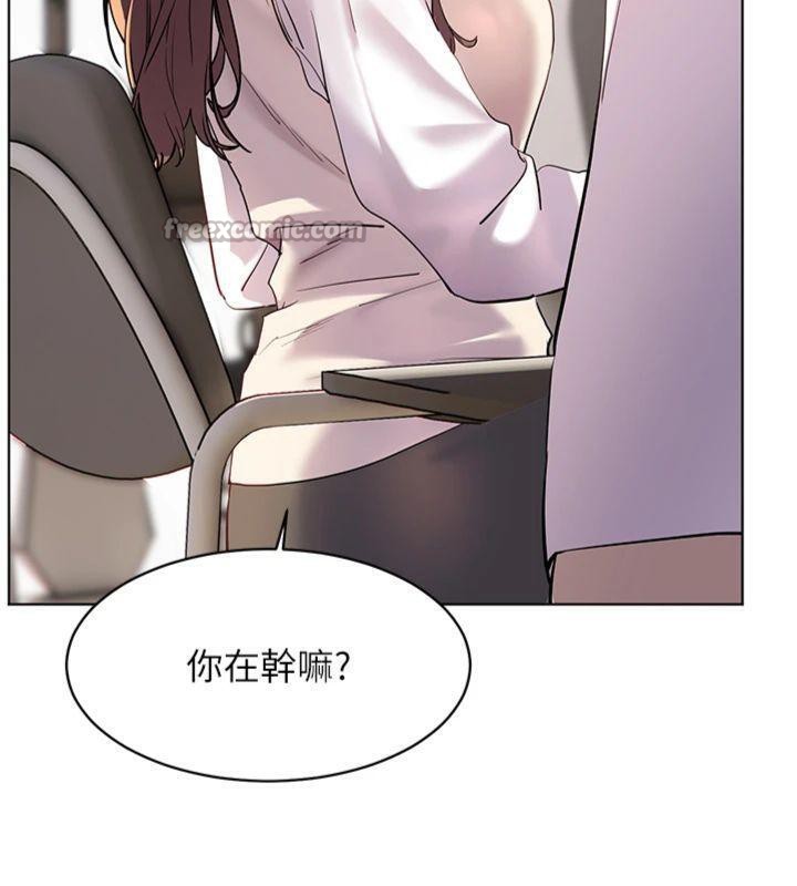 第55话-为老师注入回春牛奶针 - 第210.jpg页