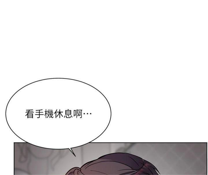 第55话-为老师注入回春牛奶针 - 第211.jpg页