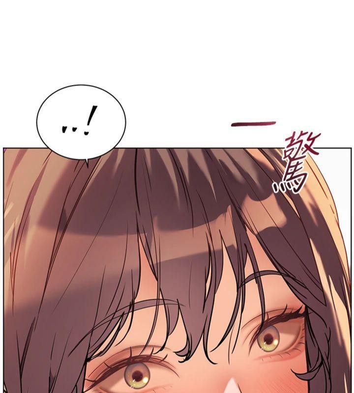 第55话-为老师注入回春牛奶针 - 第214.jpg页