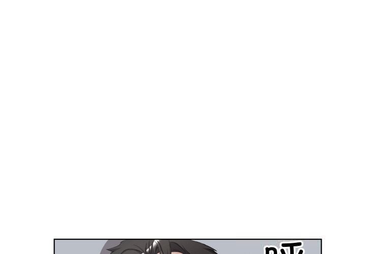 回歸單身的繼女 第35话 第3页