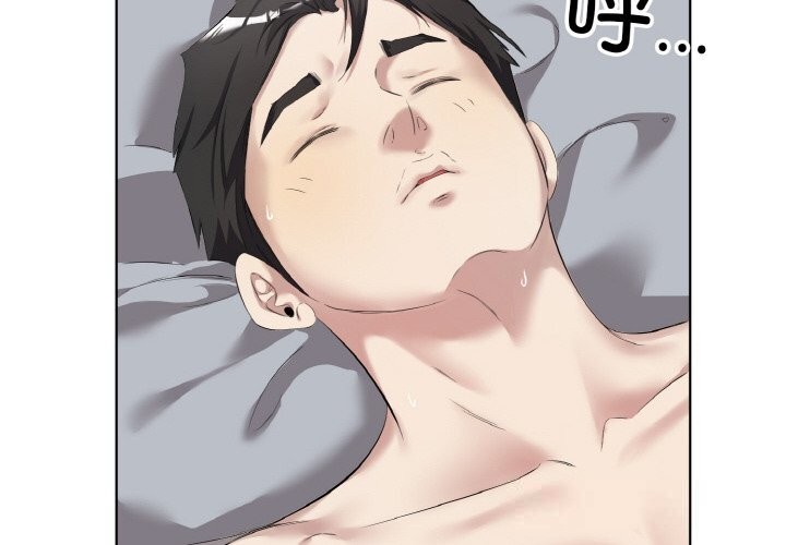 第35话