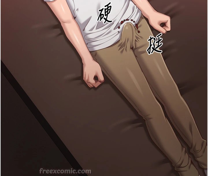 第1话-允许射后不理的世界 - 第56.jpg页