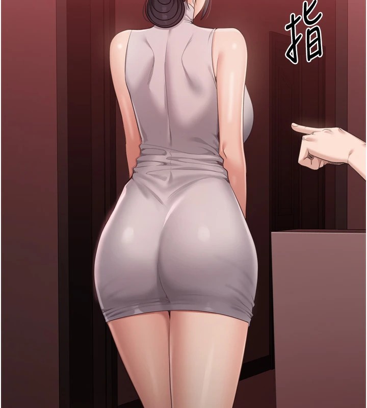 第1话-允许射后不理的世界 - 第62.jpg页