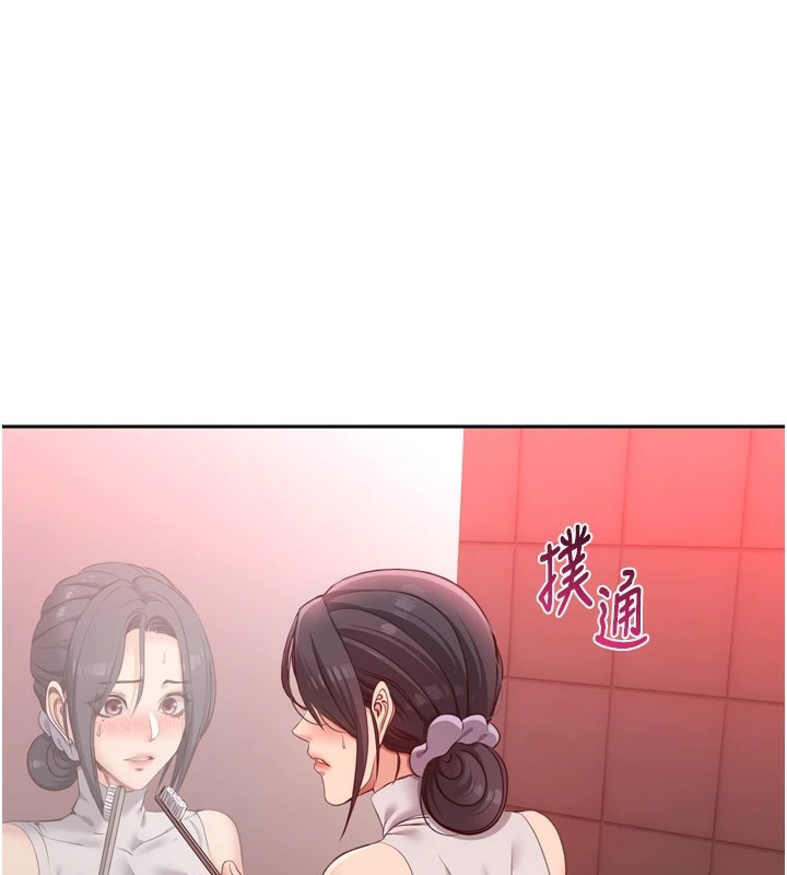 第1话-允许射后不理的世界 - 第66.jpg页