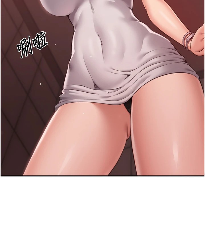 第1话-允许射后不理的世界 - 第71.jpg页