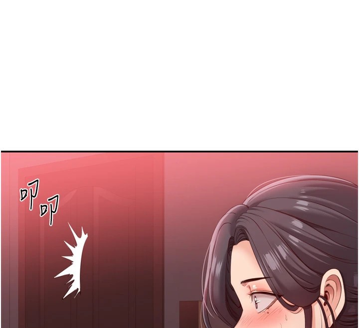 第1话-允许射后不理的世界 - 第92.jpg页