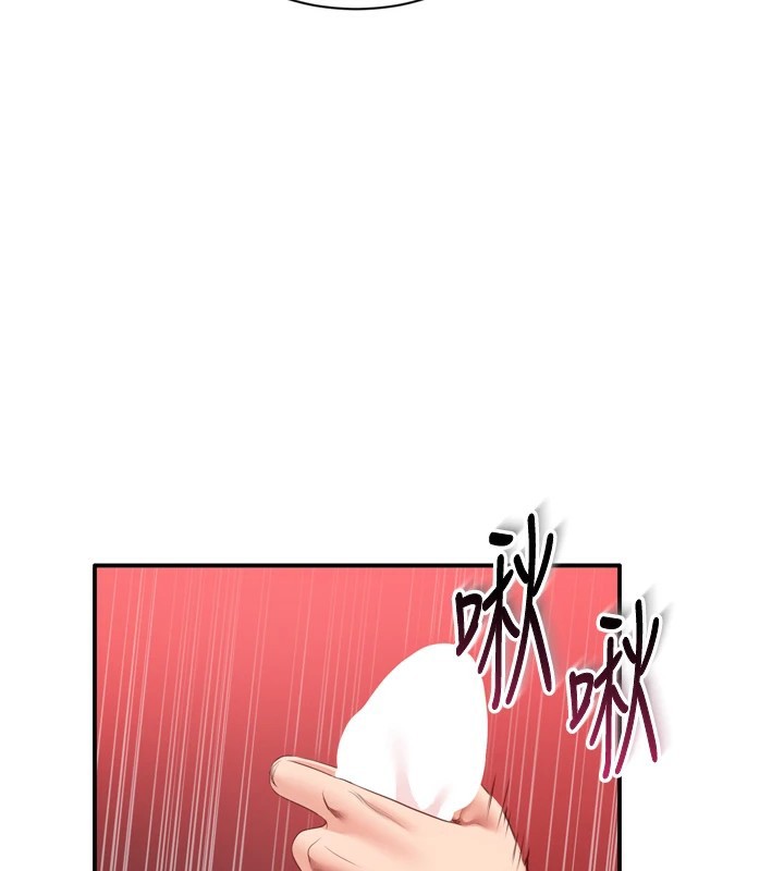 第1话-允许射后不理的世界 - 第156.jpg页