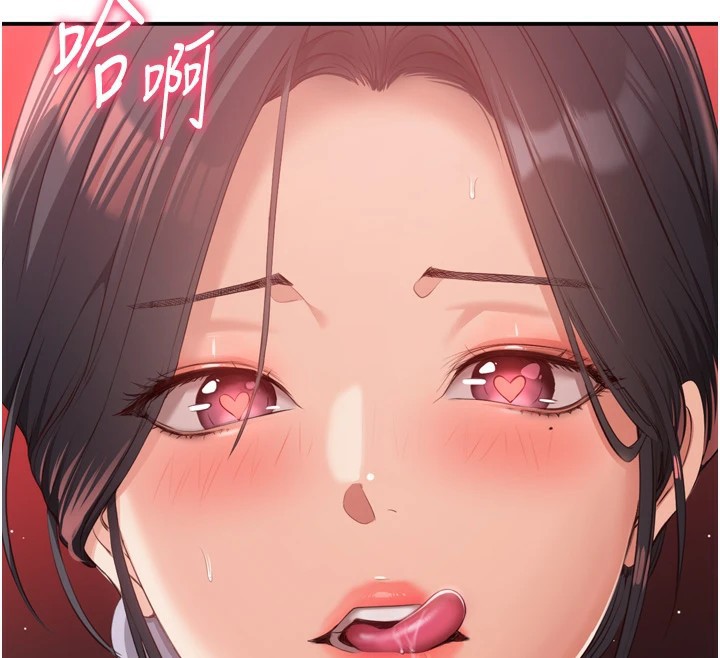 第1话-允许射后不理的世界 - 第170.jpg页