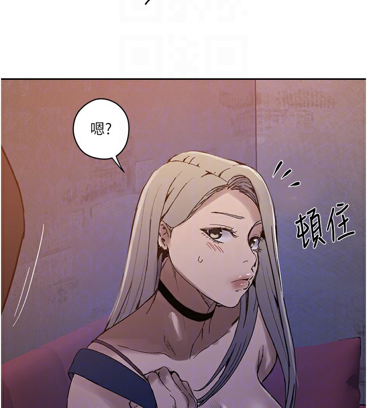 第274话-我可以告诉妳子豪在哪 - 第36.jpg页