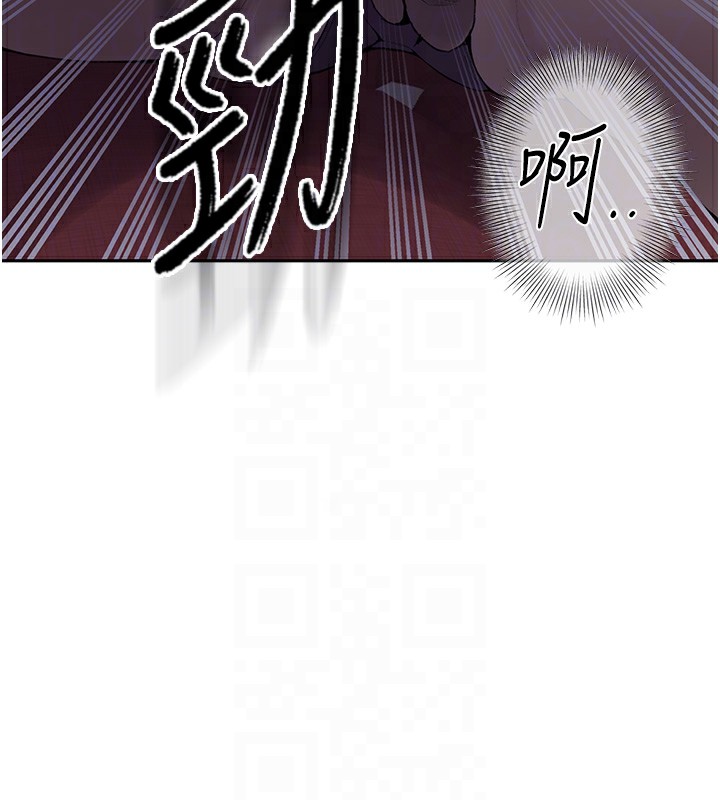 第274话-我可以告诉妳子豪在哪 - 第60.jpg页