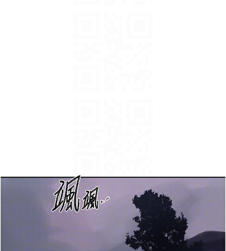 第274话-我可以告诉妳子豪在哪 - 第106.jpg页