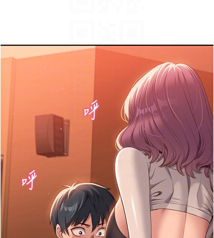 第3话-被舔到狂喷水的下体 - 第18.jpg页