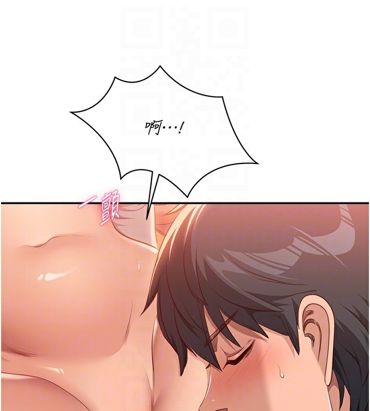 第3话-被舔到狂喷水的下体 - 第31.jpg页