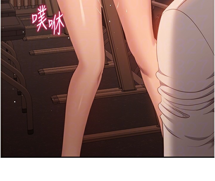 第3话-被舔到狂喷水的下体 - 第100.jpg页