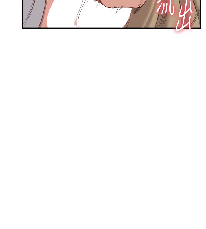 第5话-性慾比友情更重要 - 第97.jpg页