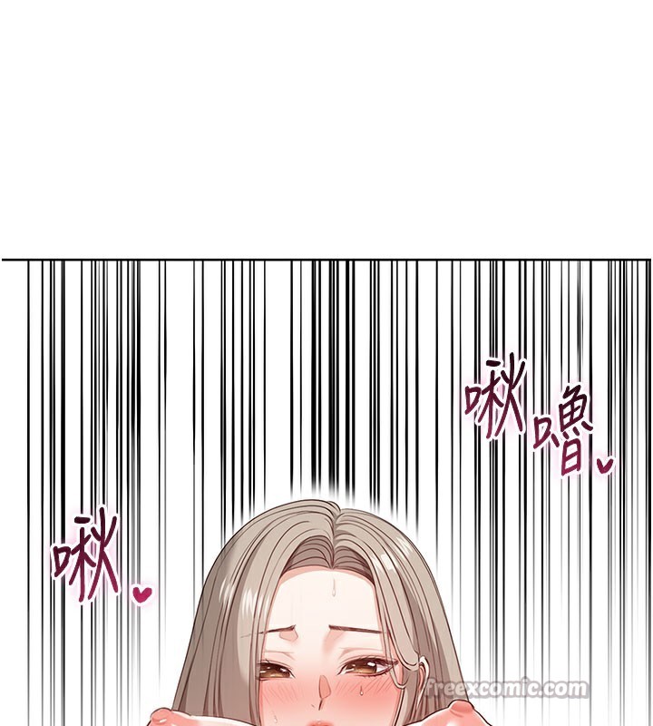 第6话-抱歉…男友借我一下 - 第56.jpg页