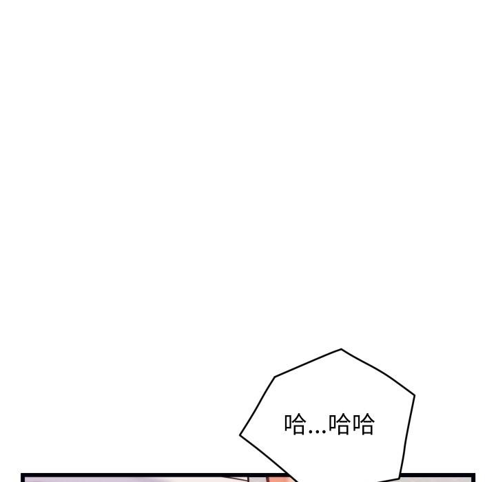 第9话 - 第23.jpg页