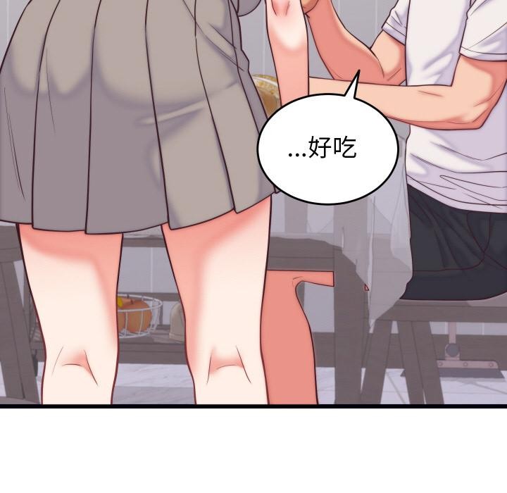 第9话 - 第102.jpg页