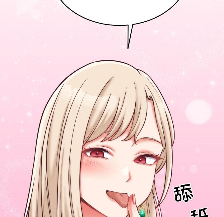 第9话 - 第115.jpg页