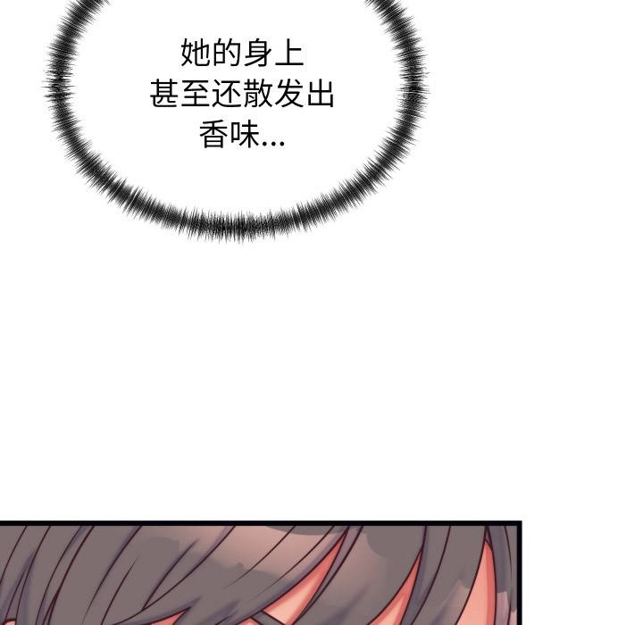 第9话 - 第157.jpg页