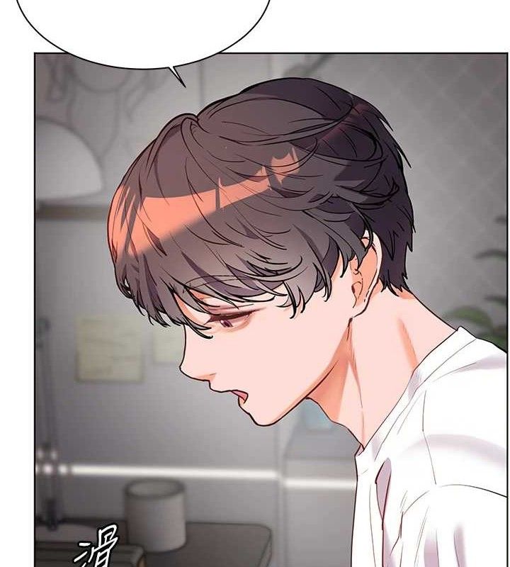 第56话-哔哔!砲友关係岌岌可危! - 第6.jpg页