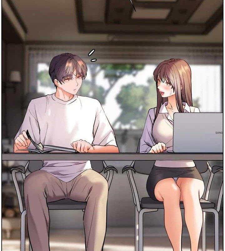 第56话-哔哔!砲友关係岌岌可危! - 第21.jpg页