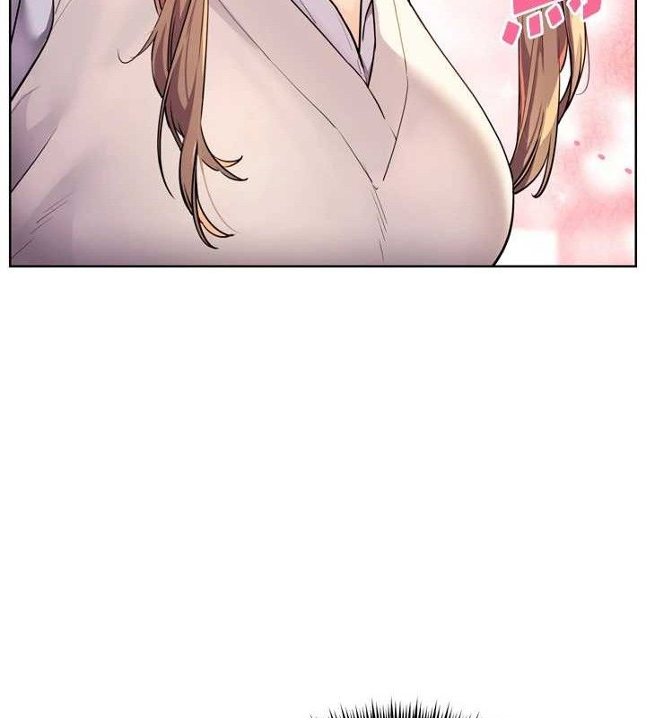 第56话-哔哔!砲友关係岌岌可危! - 第29.jpg页