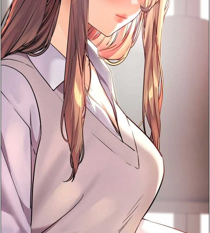 第56话-哔哔!砲友关係岌岌可危! - 第40.jpg页