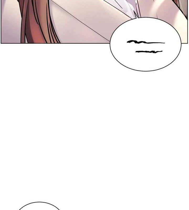第56话-哔哔!砲友关係岌岌可危! - 第51.jpg页
