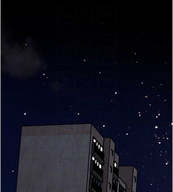 第56话-哔哔!砲友关係岌岌可危! - 第62.jpg页