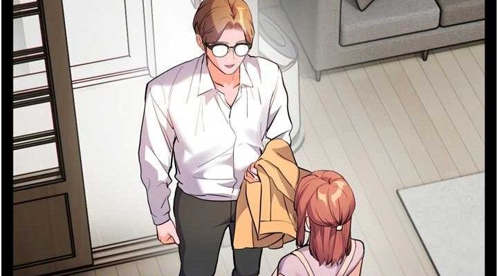第56话-哔哔!砲友关係岌岌可危! - 第76.jpg页